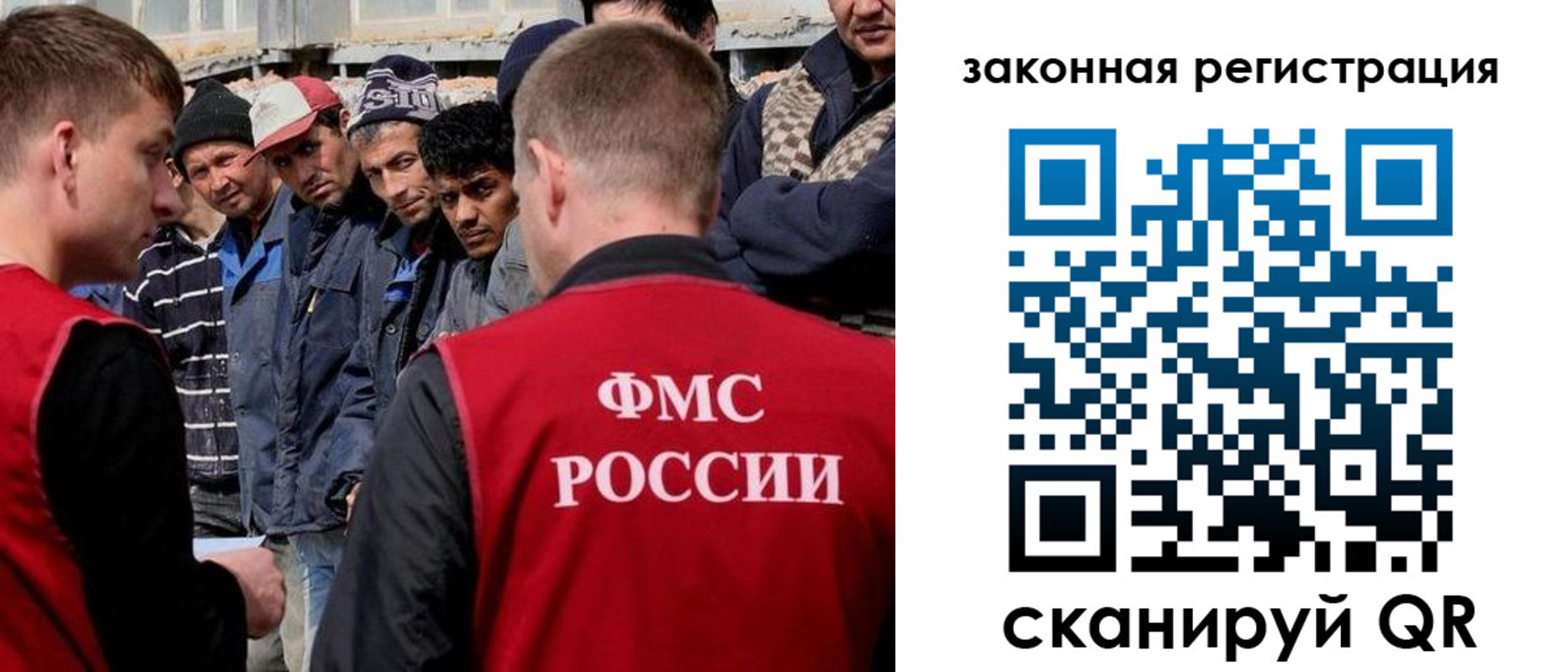 временная регистрация в квартире в Медвежьегорске